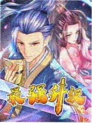 与你共度的四季 动漫海报